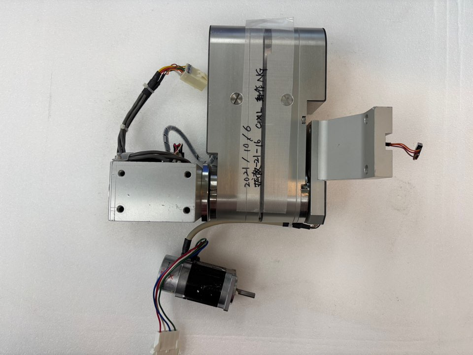 ROBOT ARM FCXL