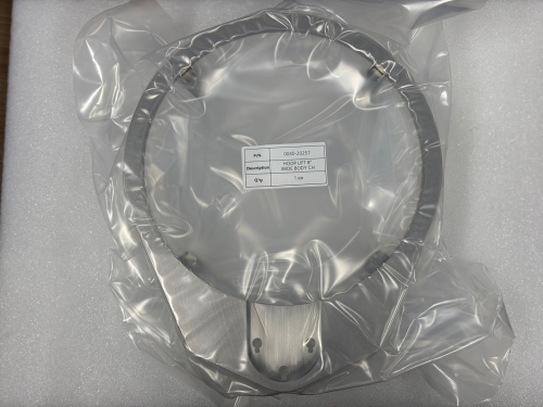 HOOP LIFT 8" WIDE BODY CH 0040-20257