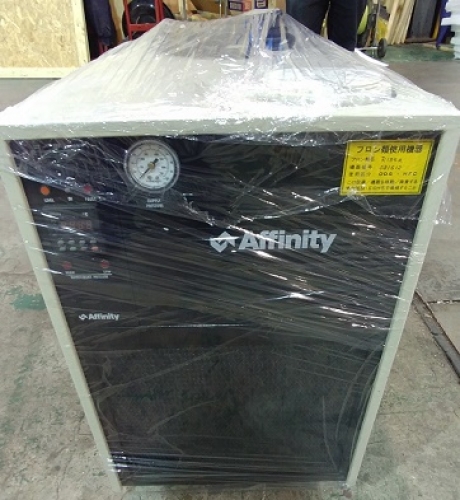 AFFINITY CHILLER