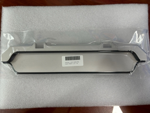 GATE COMPLETED 76168-R1